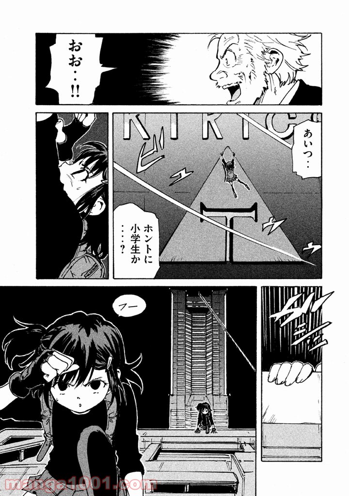 P34