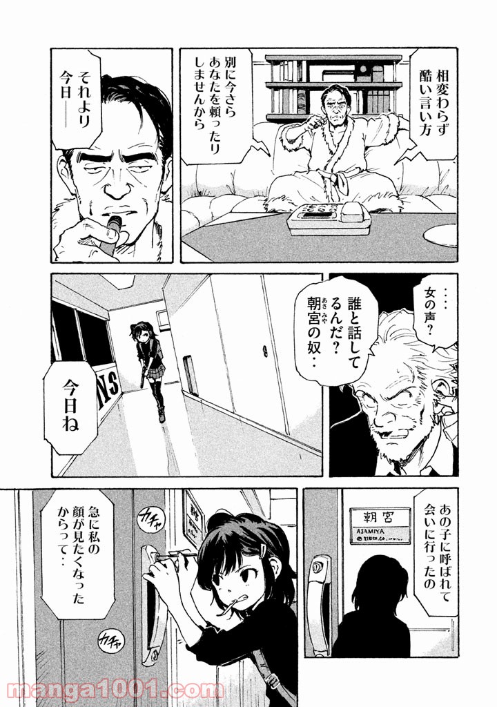 P36