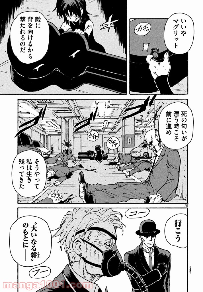 P26