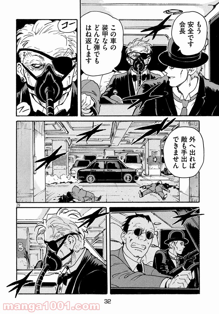 P29