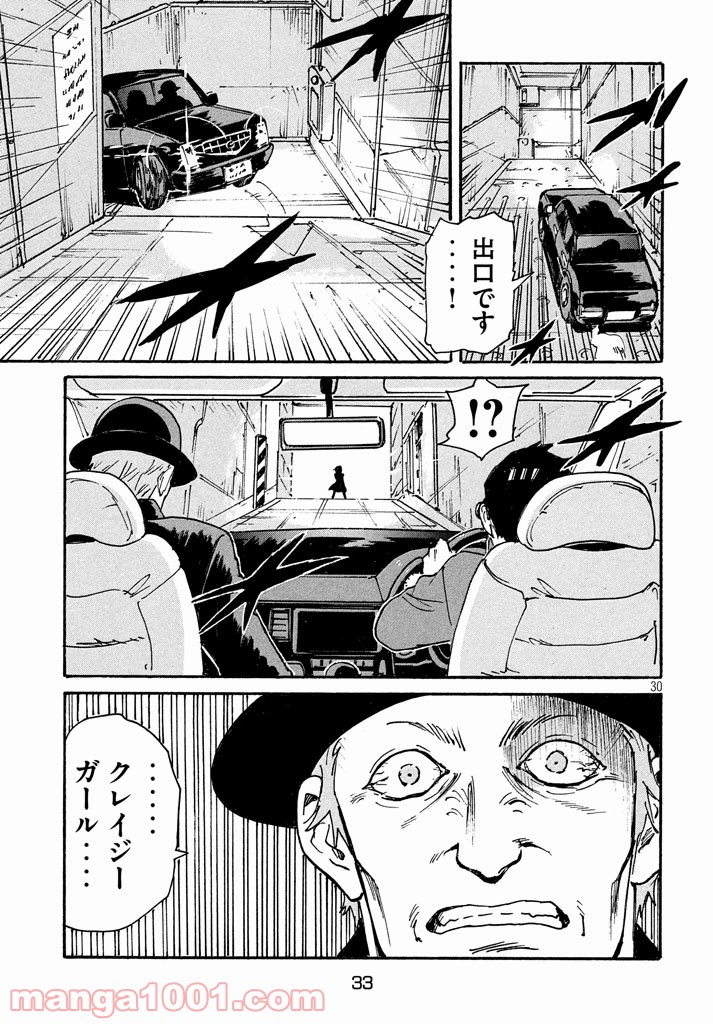 P30