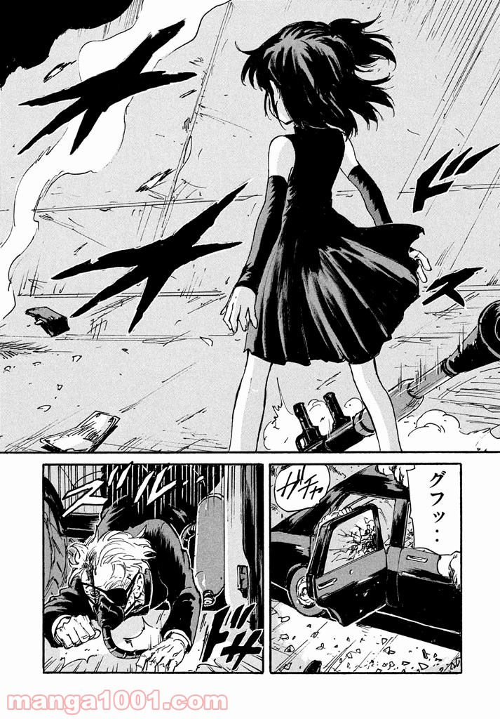 P33