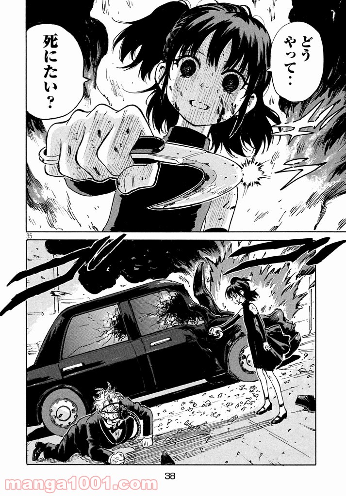 P35