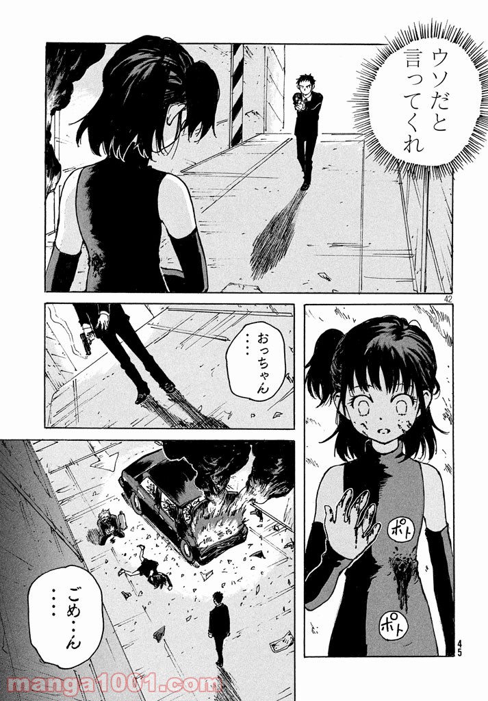 P42
