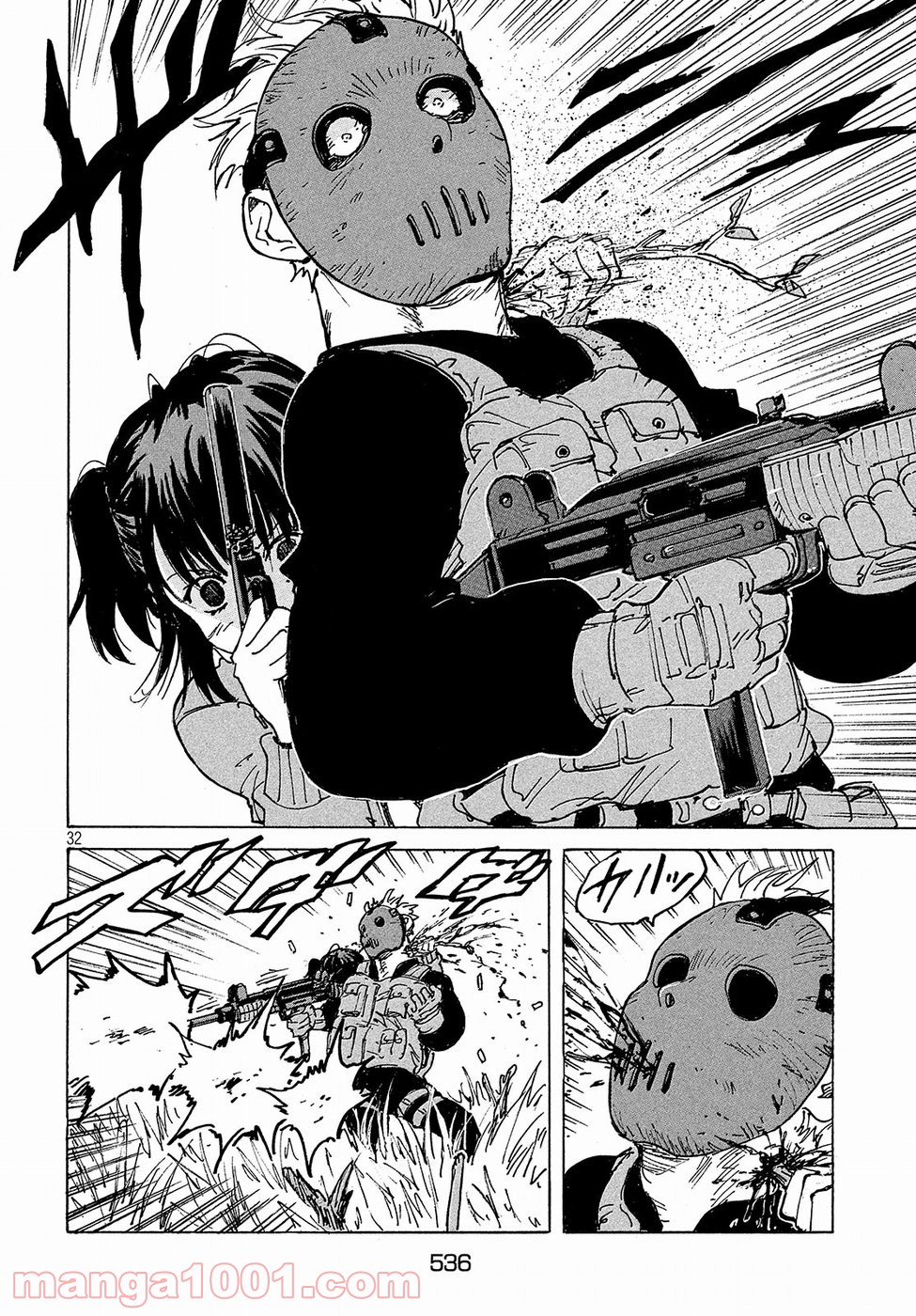 P32