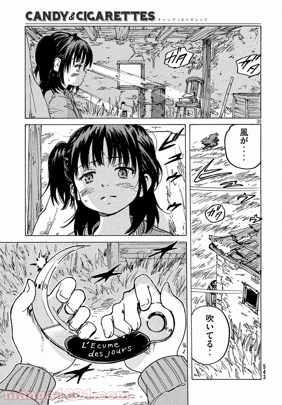 P39