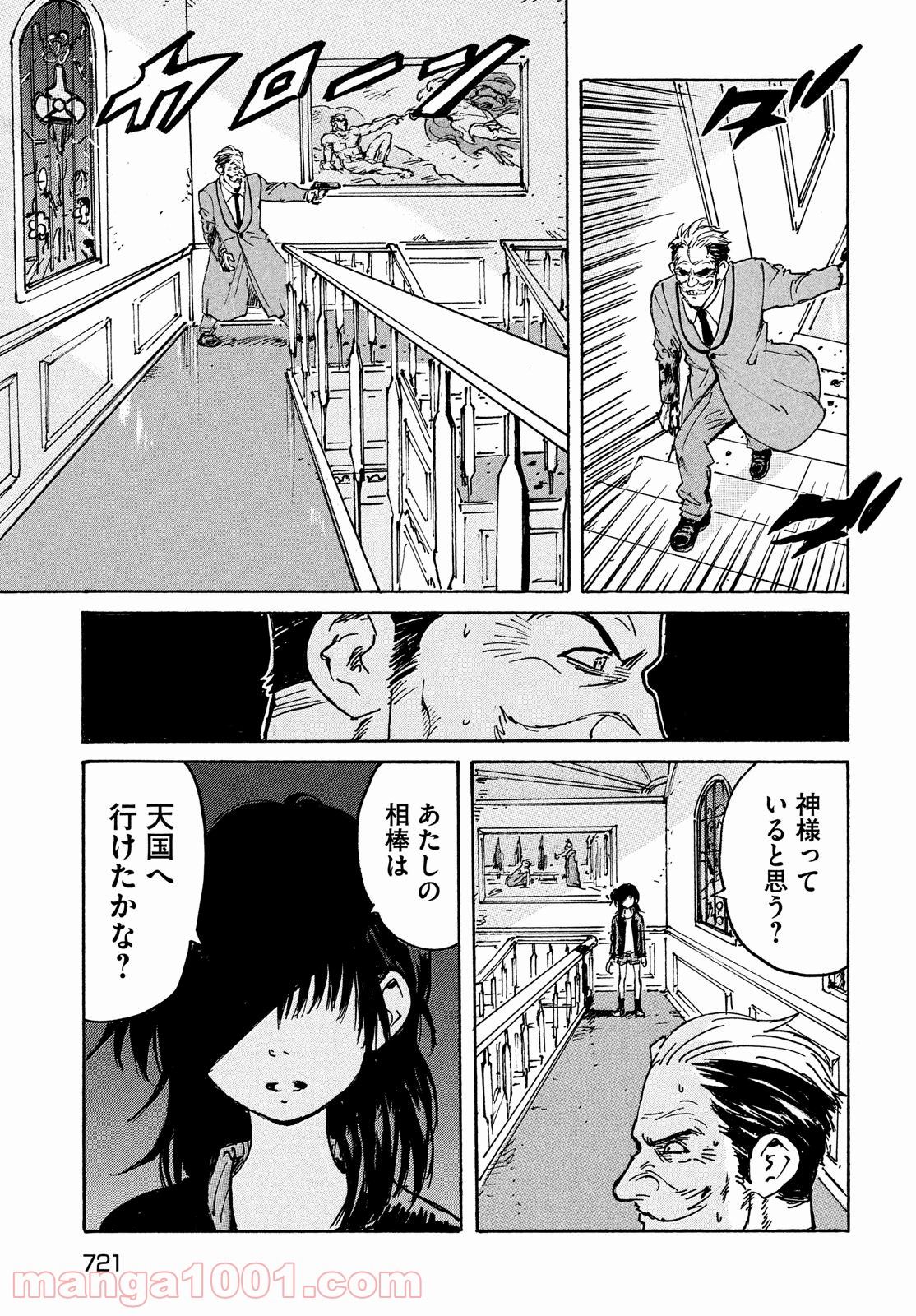 P29