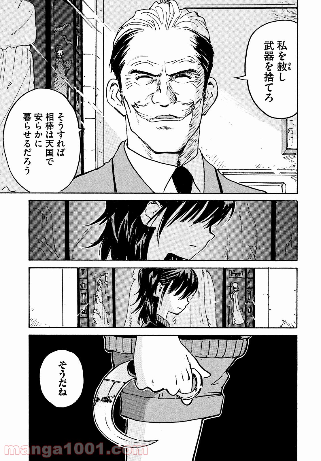 P31