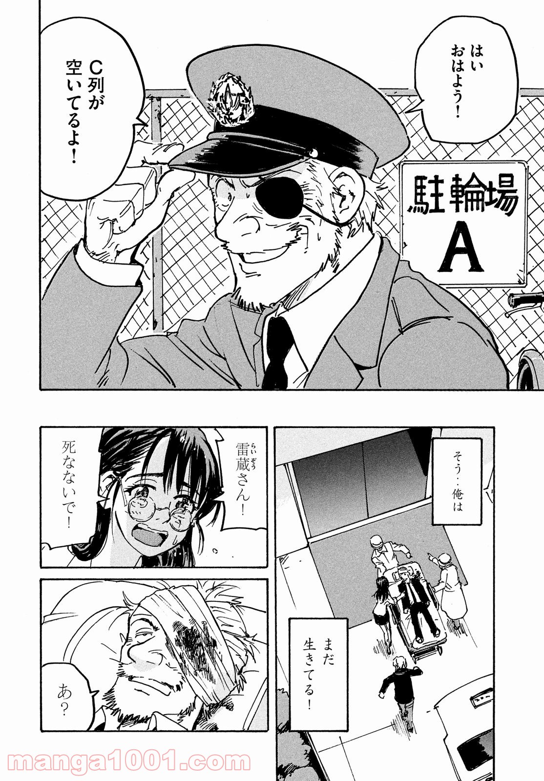 P40