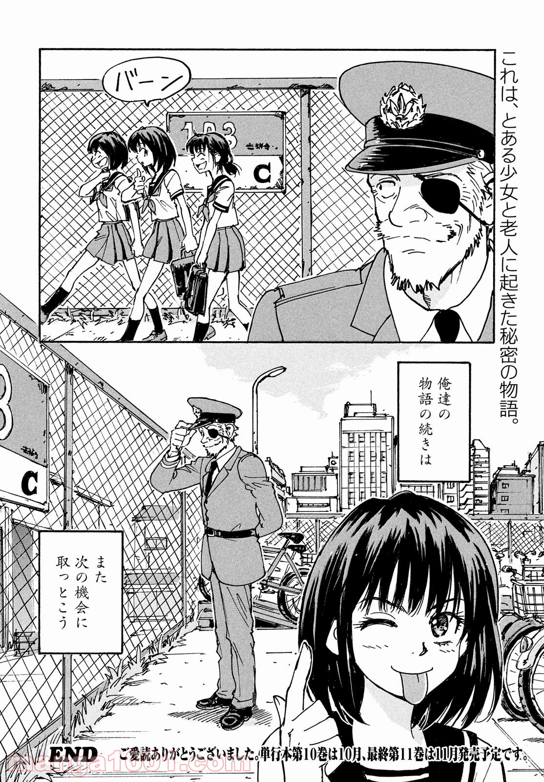 P42