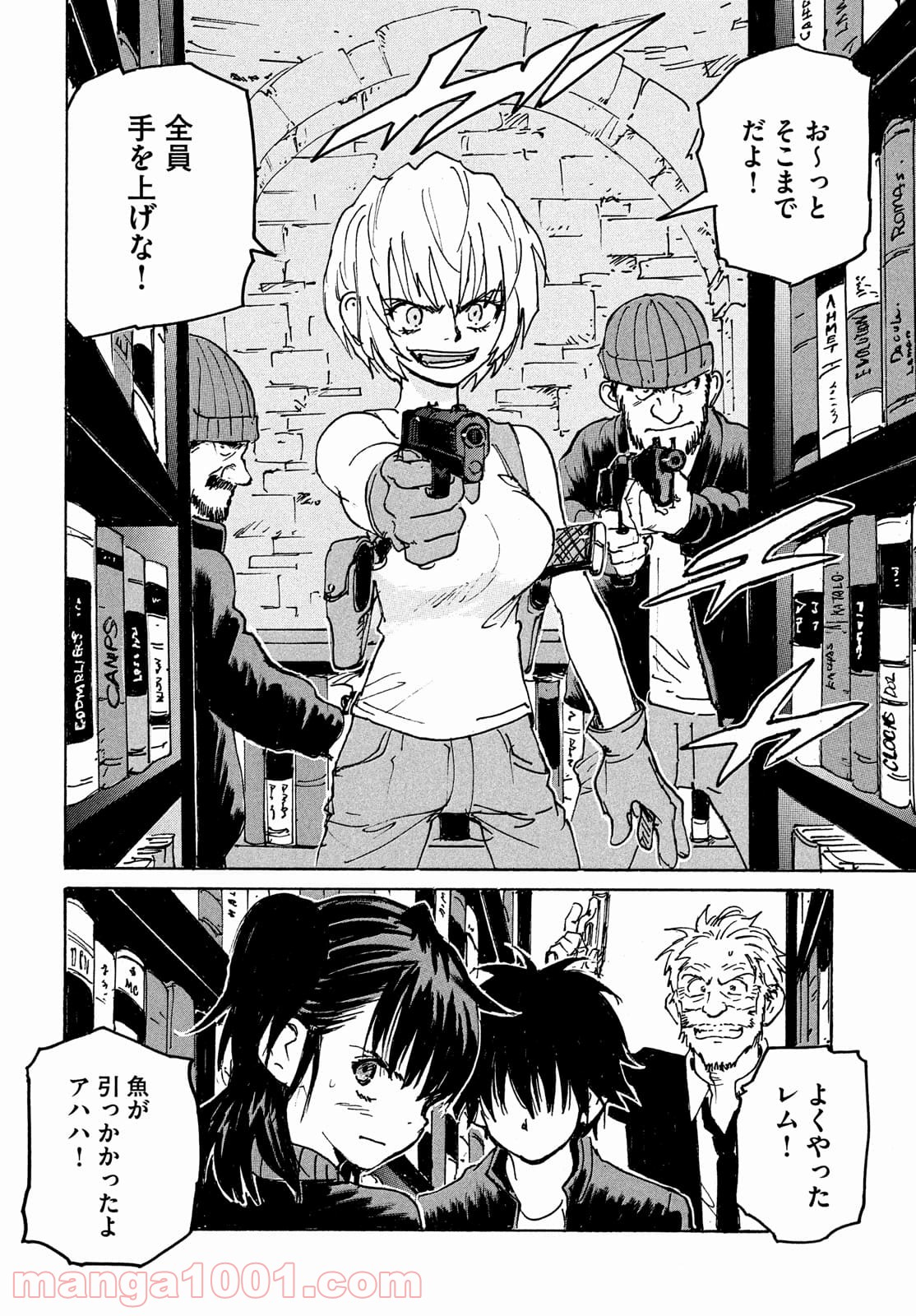 P26