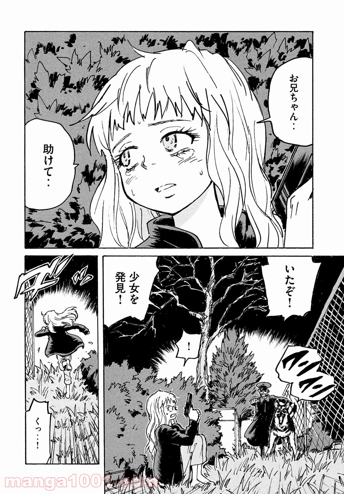 P28