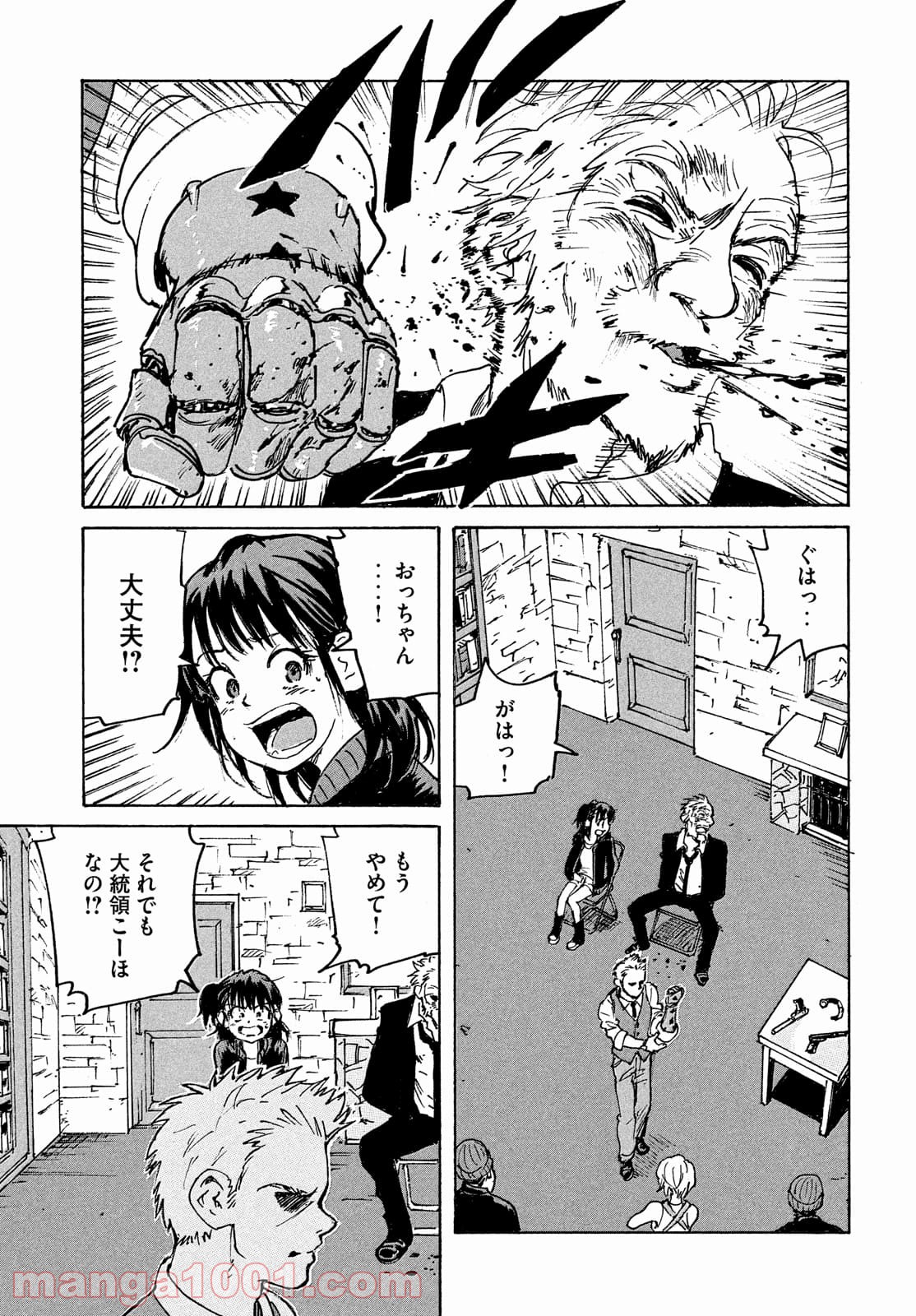 P31
