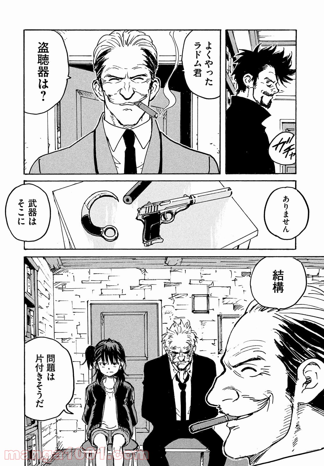 P34
