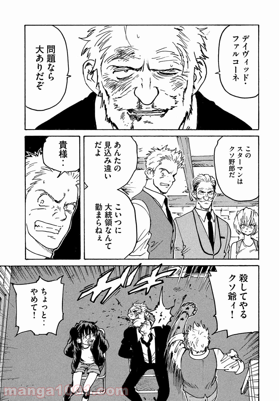 P35