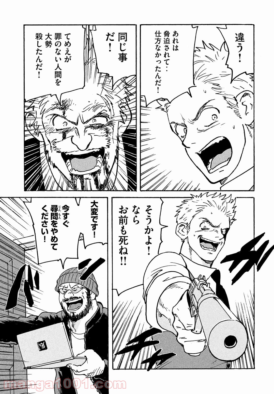 P36