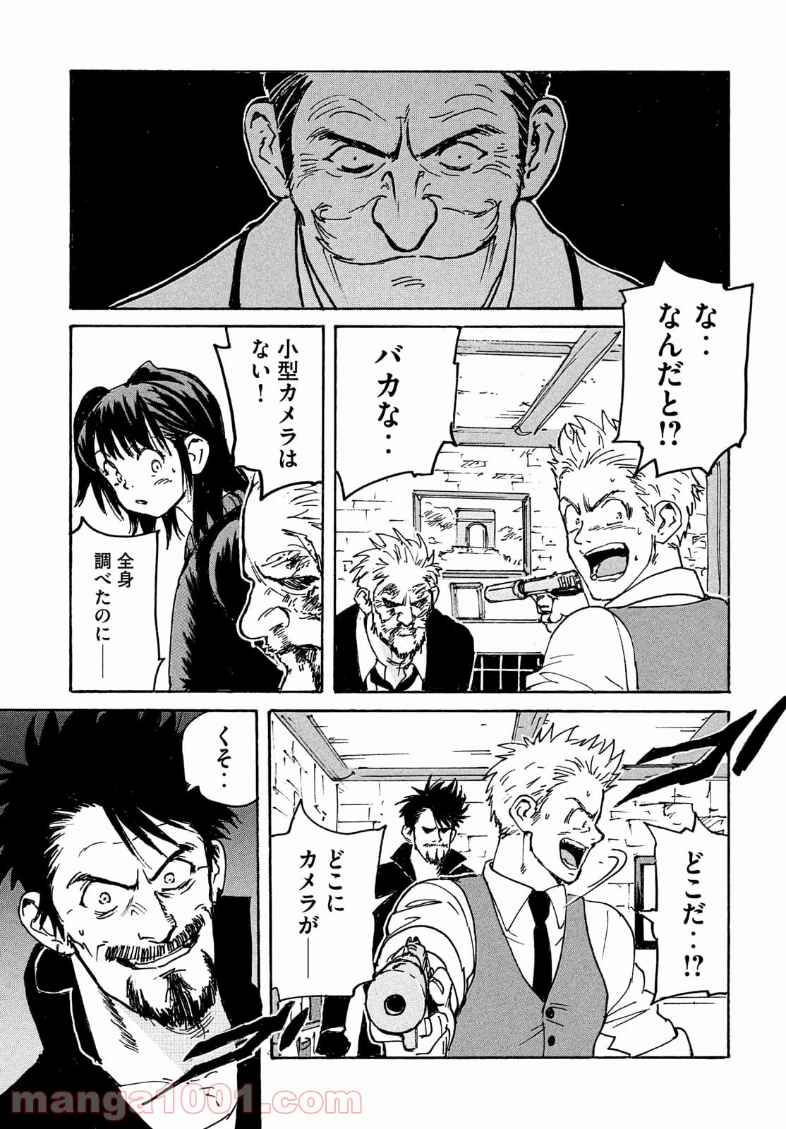 P39