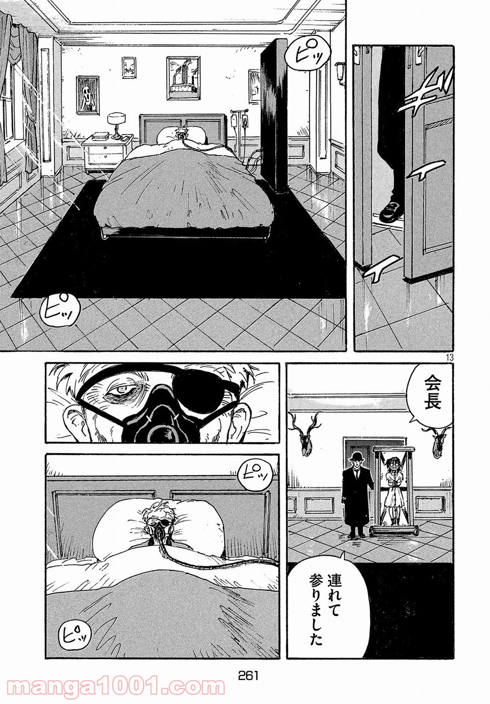P13