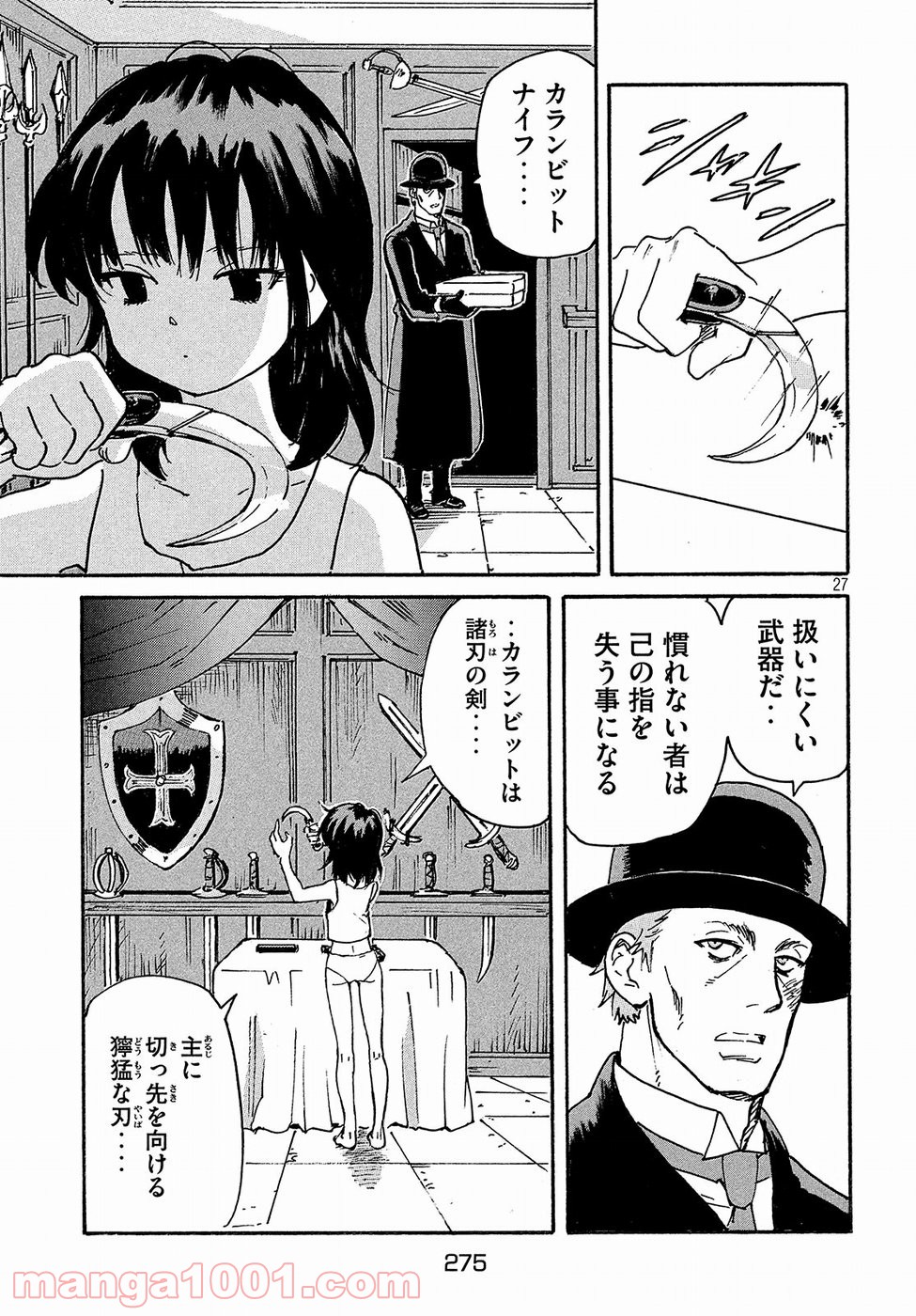 P27