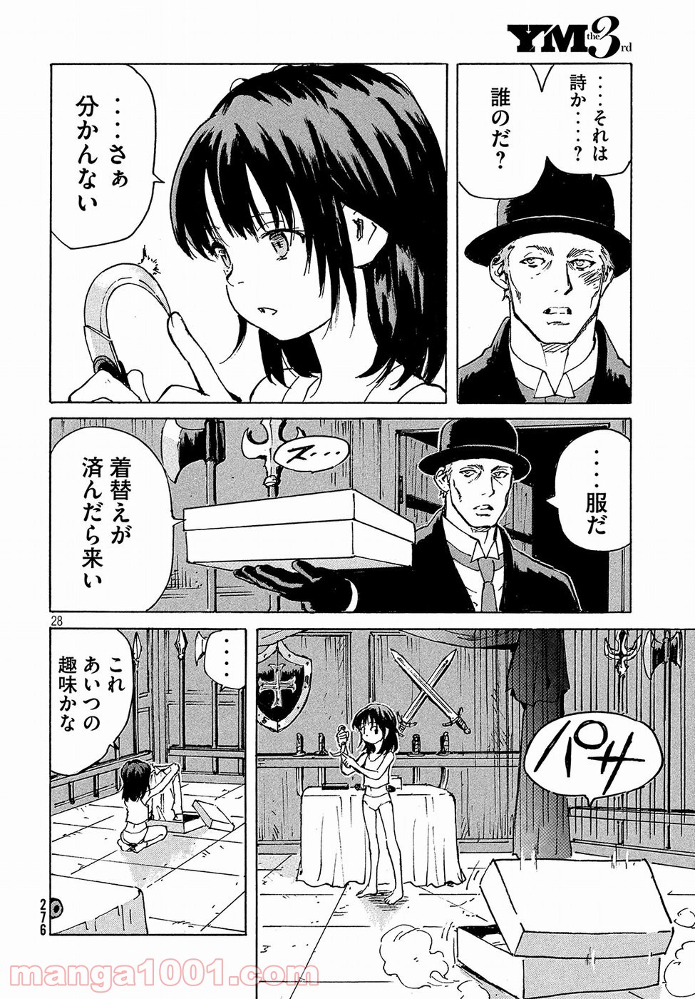 P28