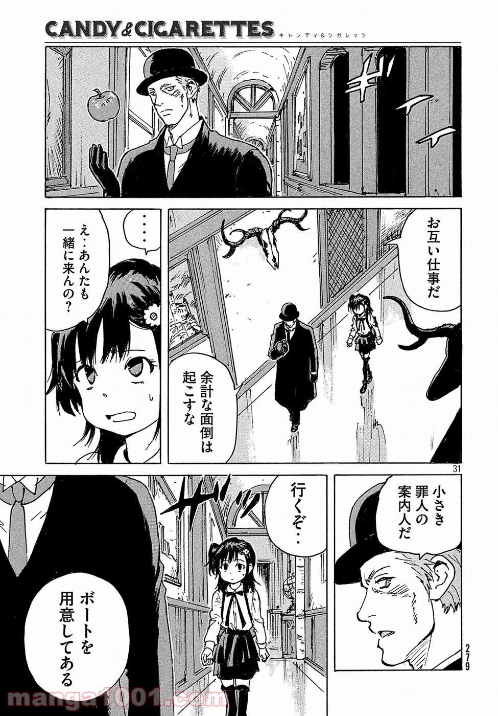 P31