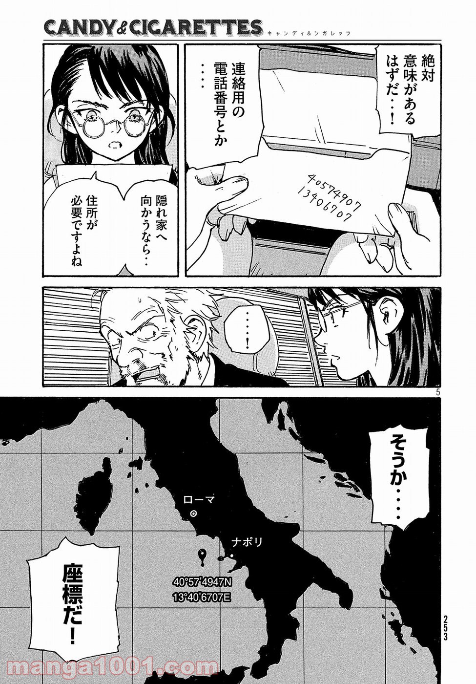 P5
