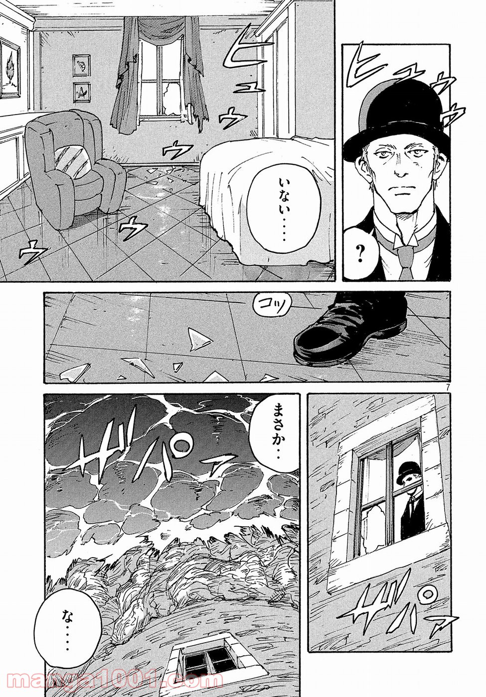 P7
