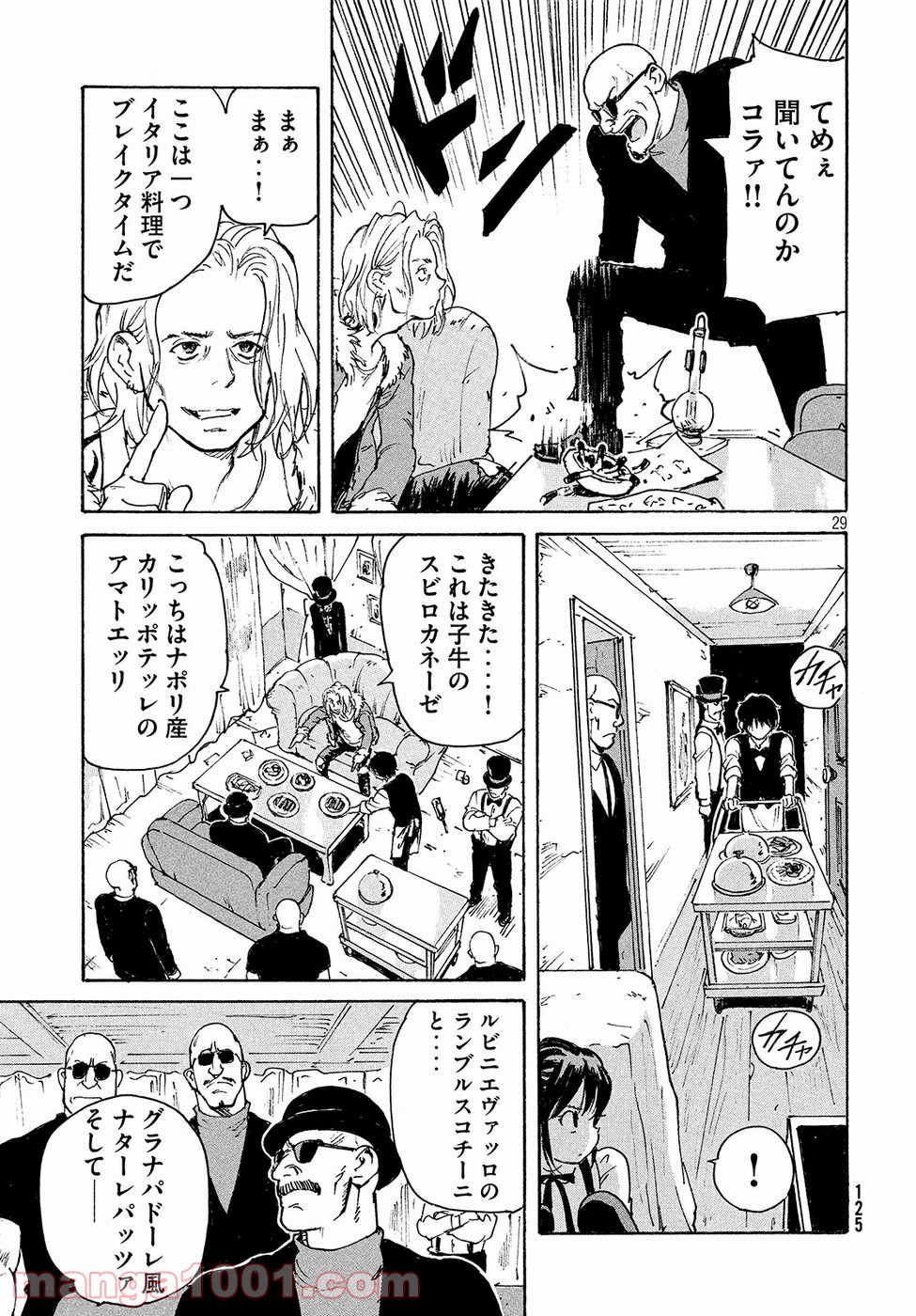 P29