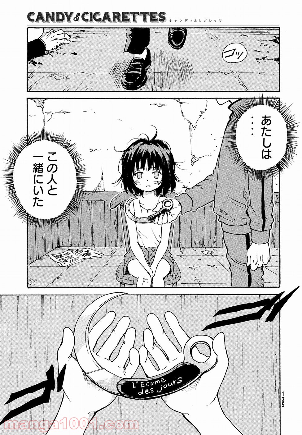 P39