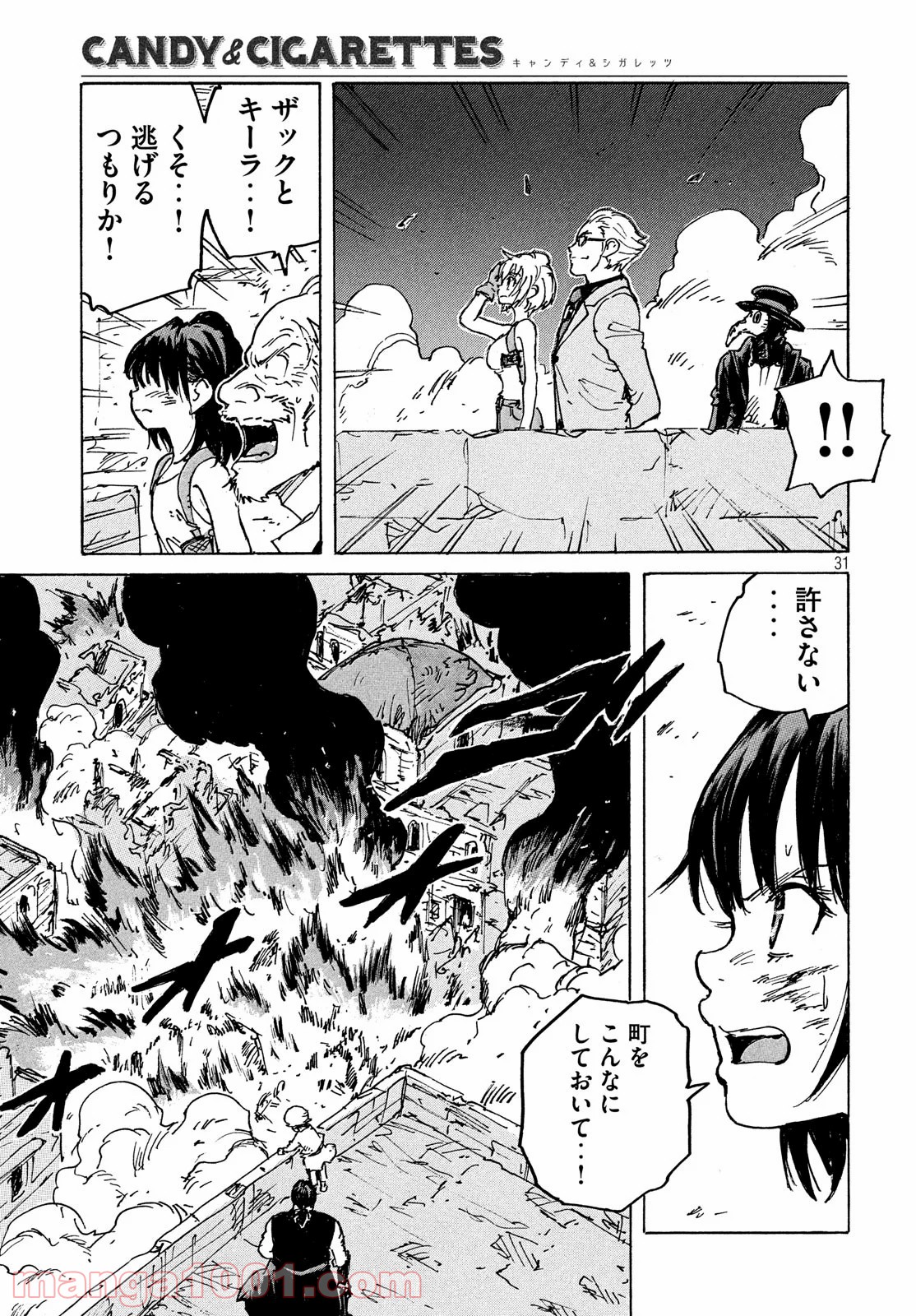 P31