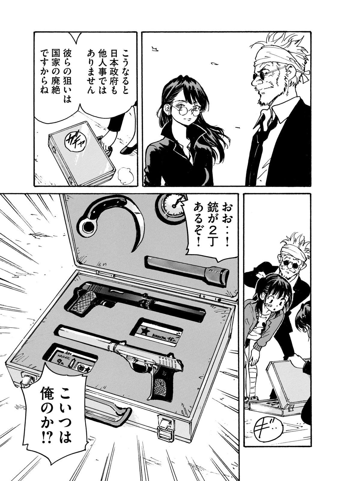 P35