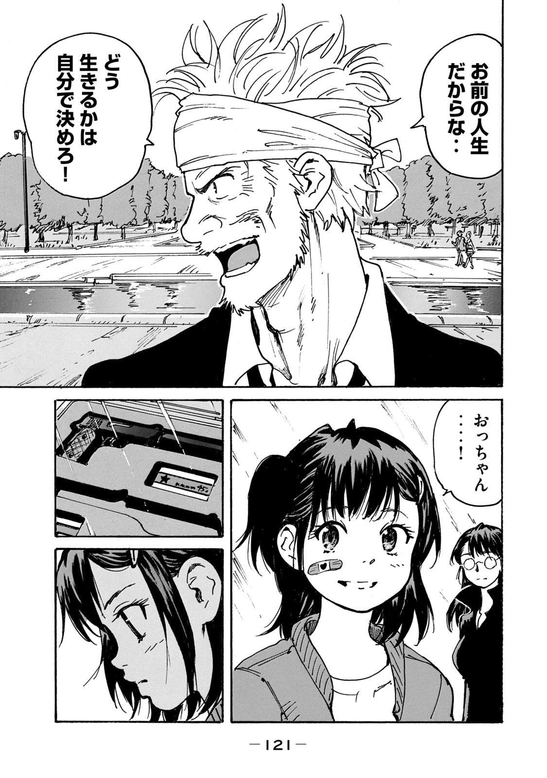 P37