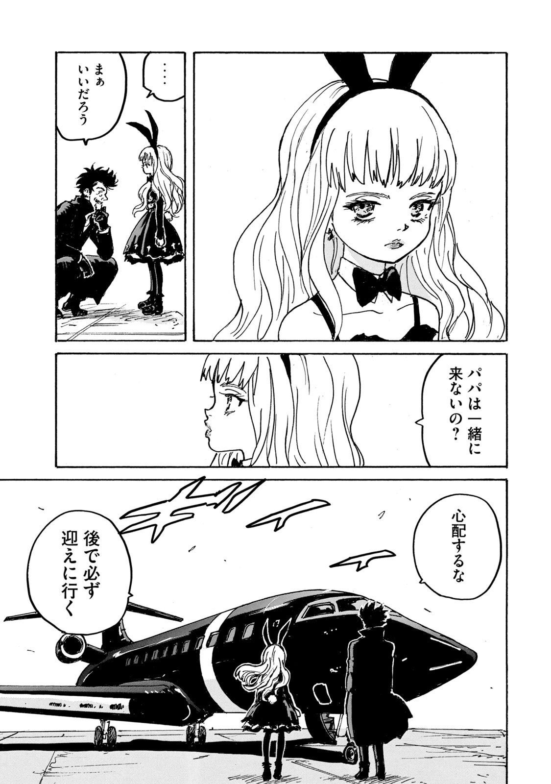 P37