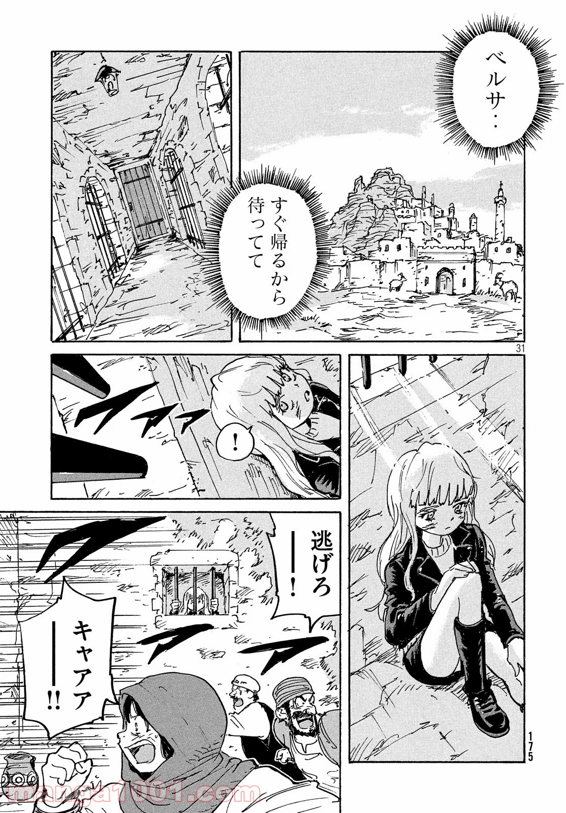 P31