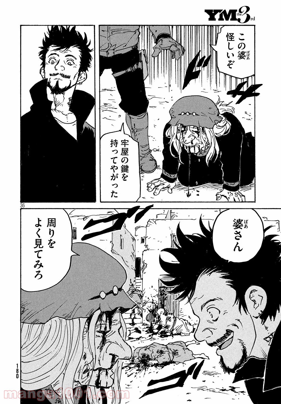 P36