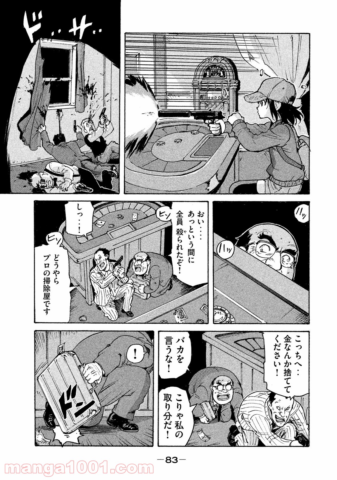 P28