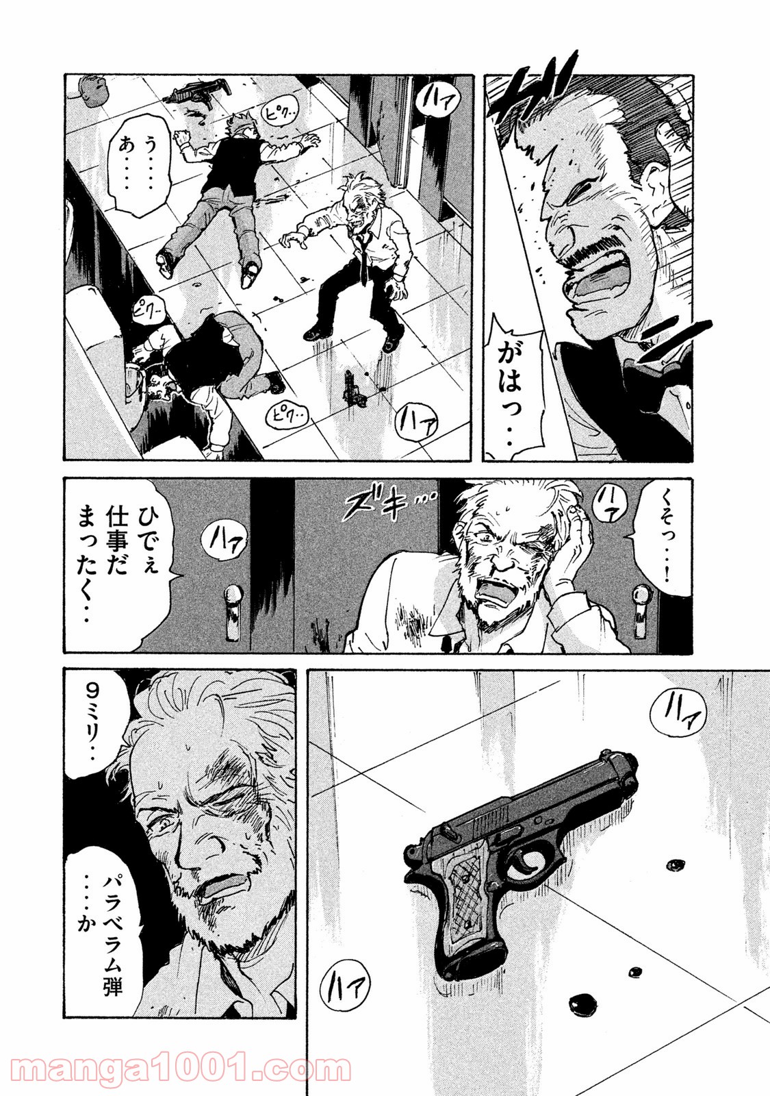 P34