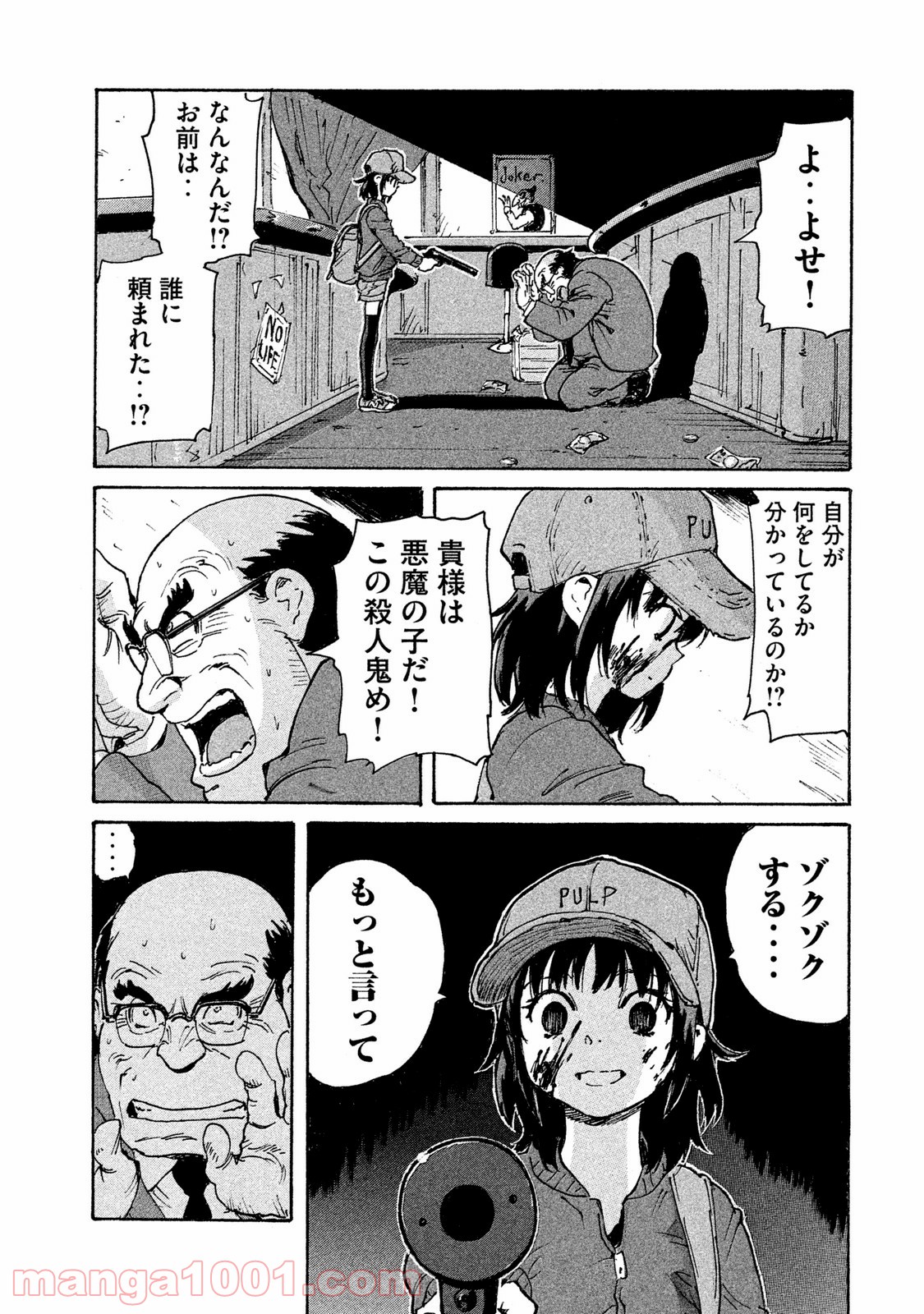 P35