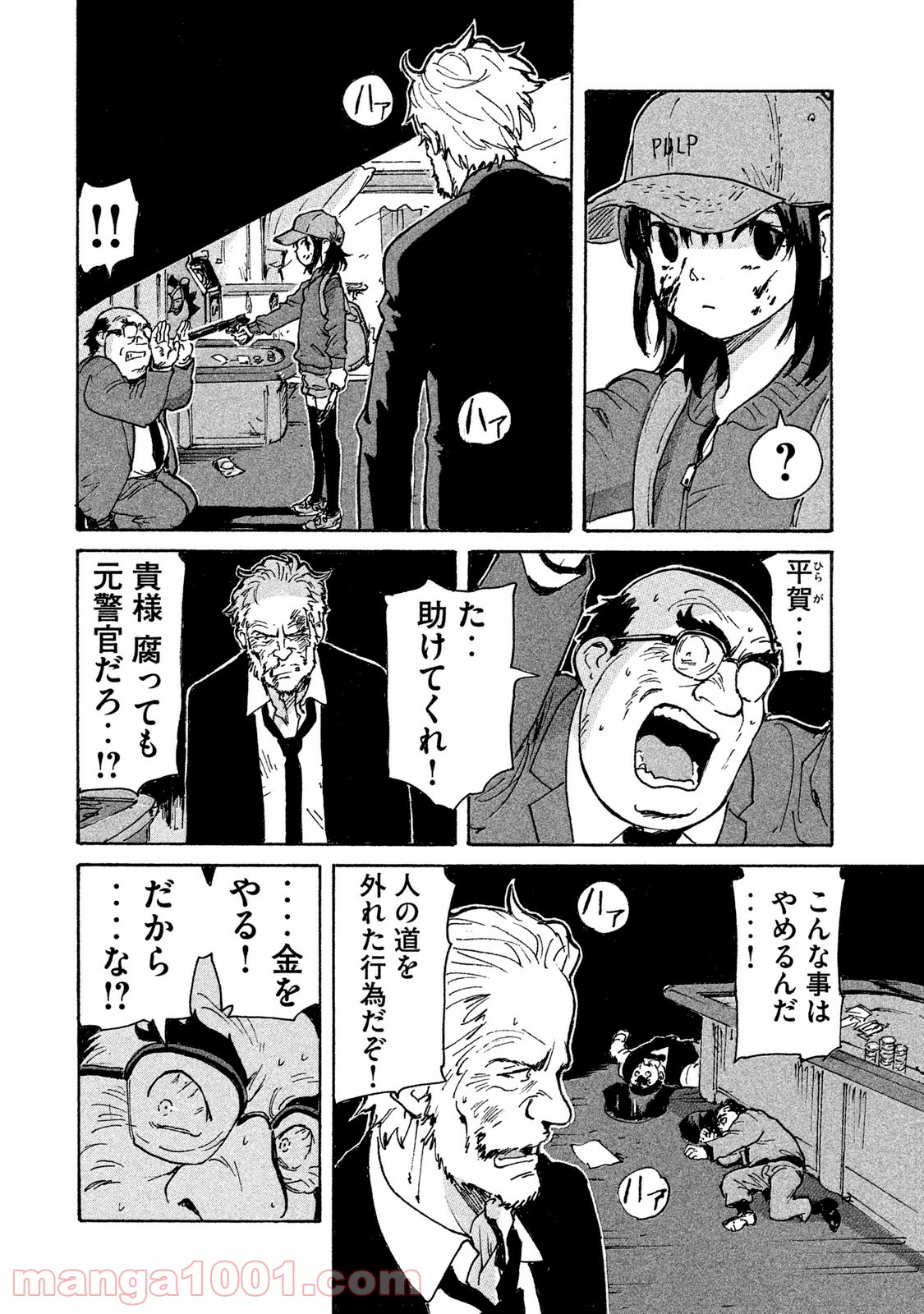 P36