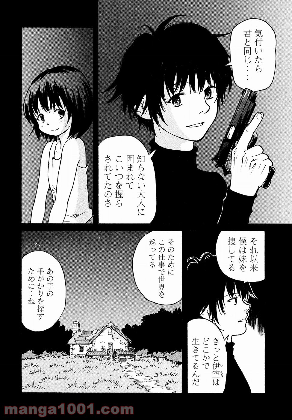 P29