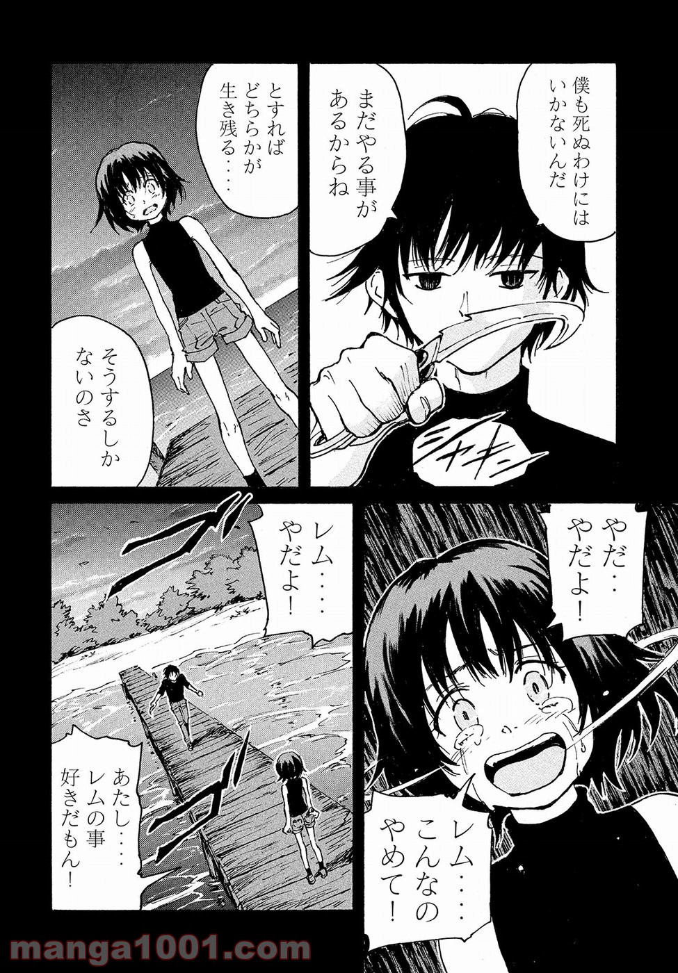 P33