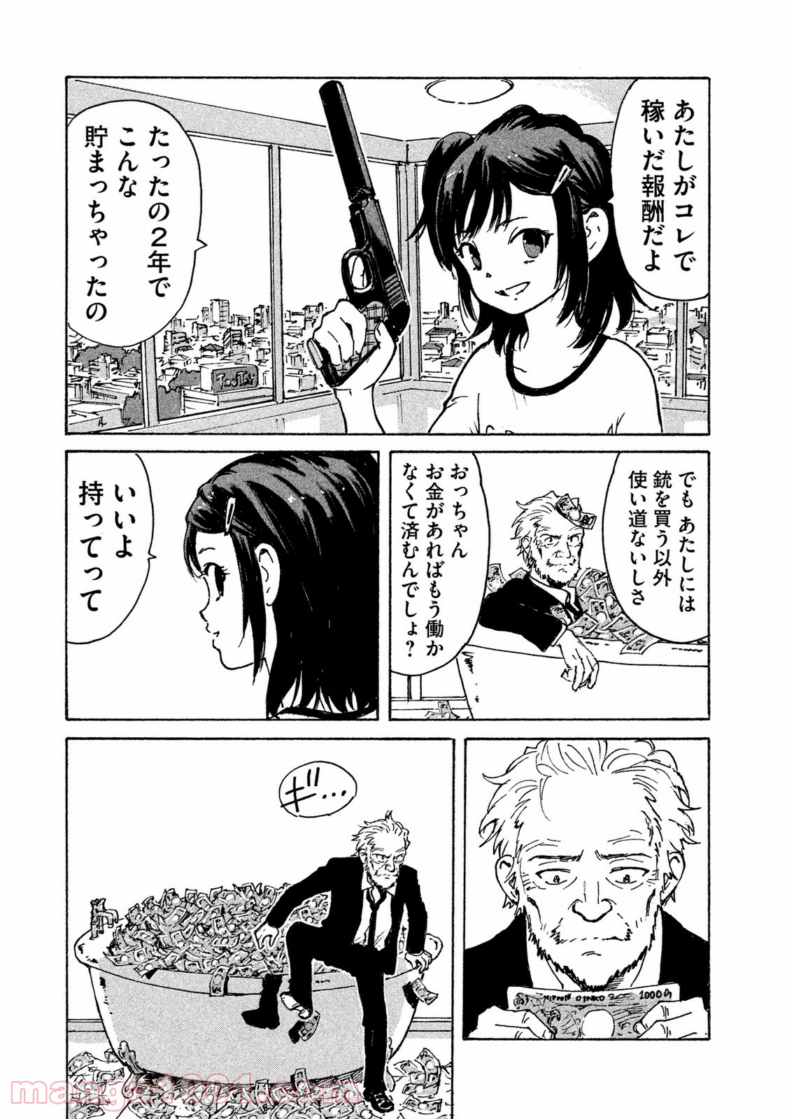 P20