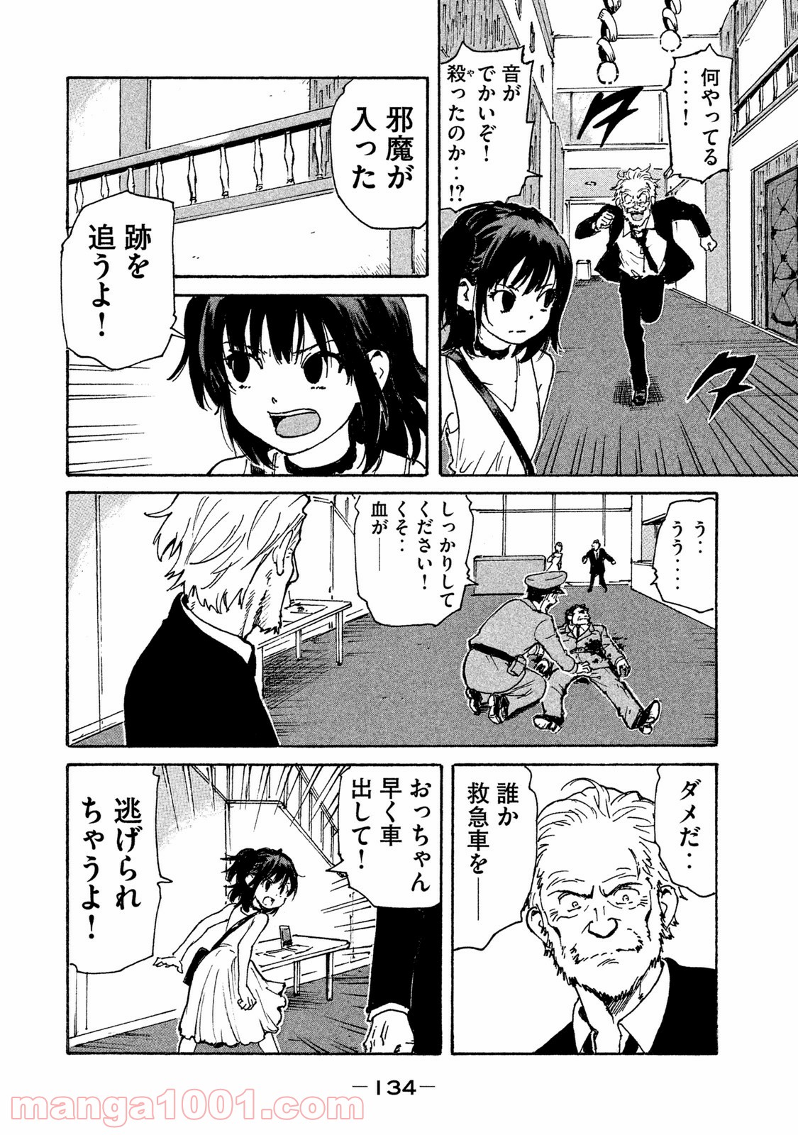 P36