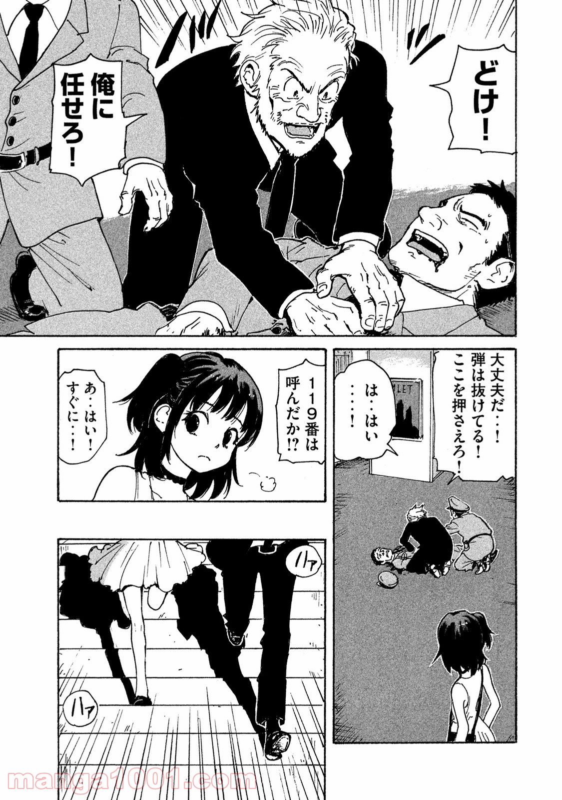 P37