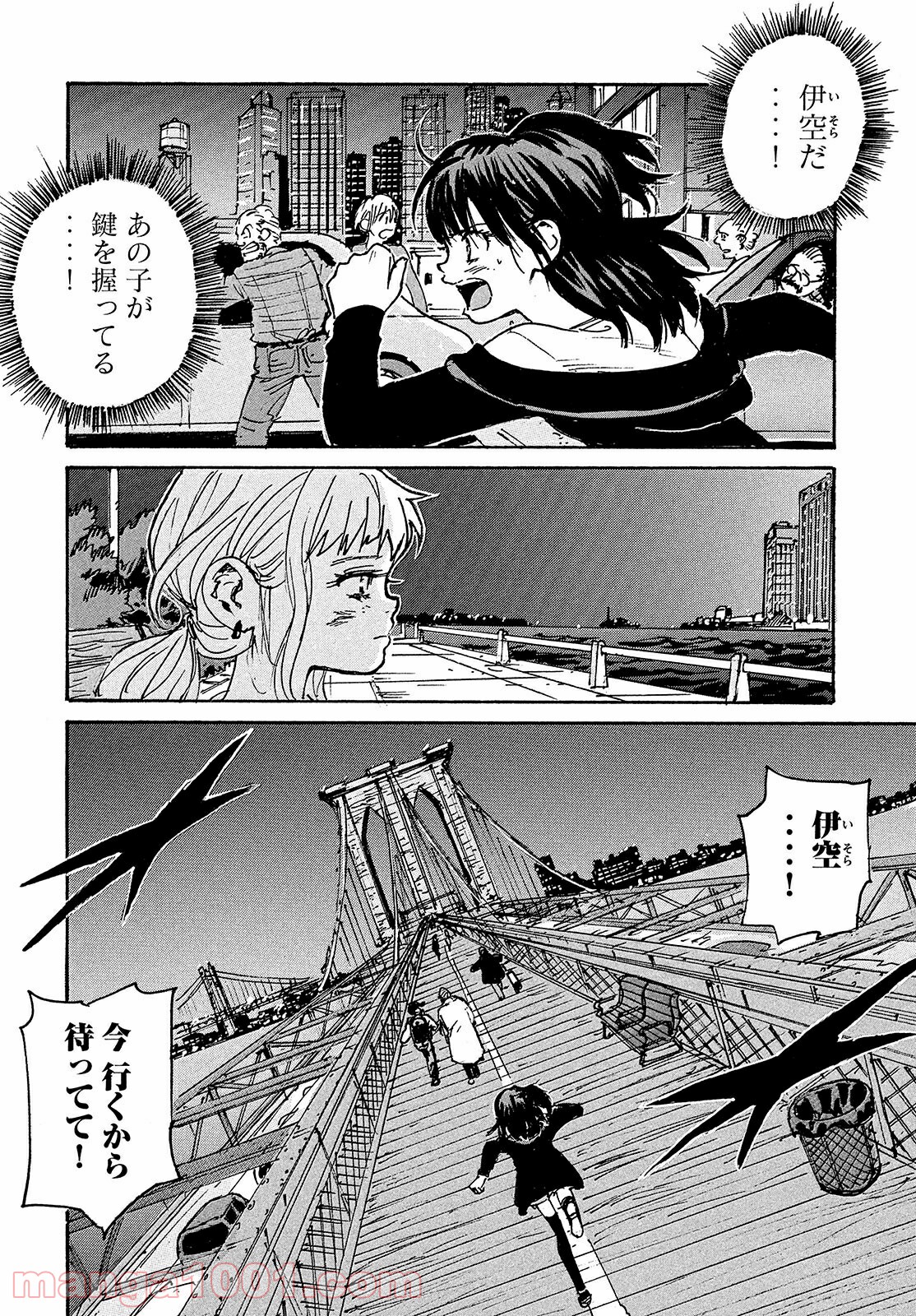 P32