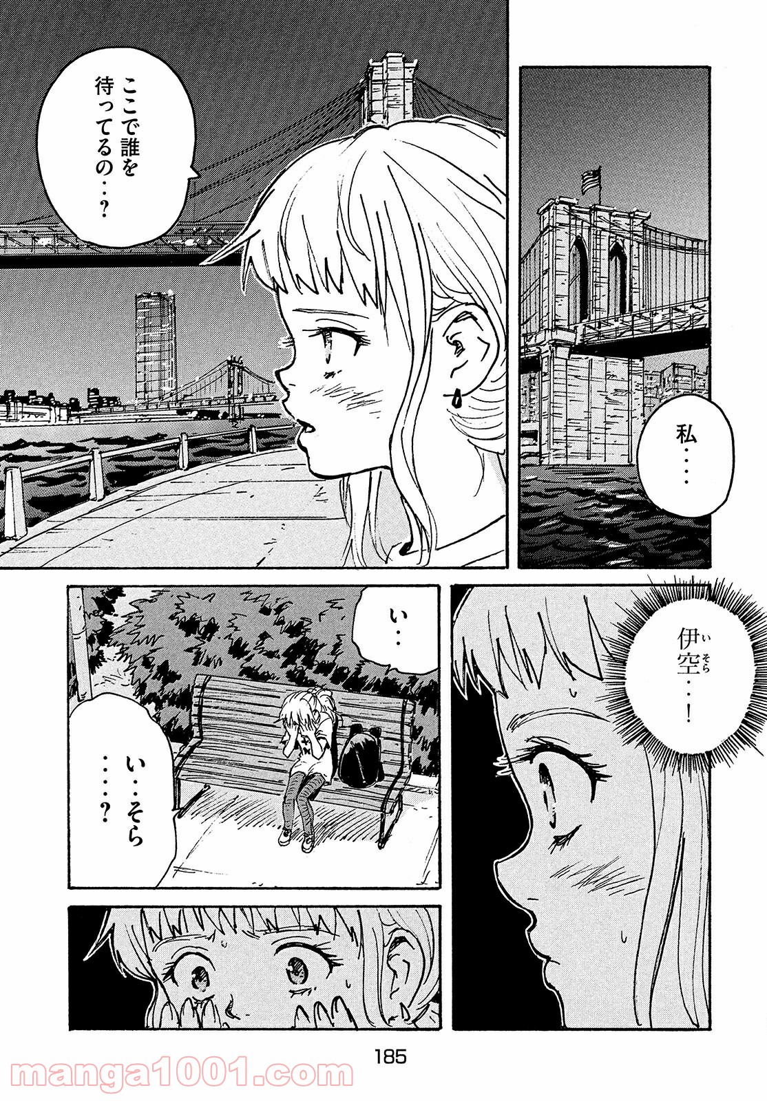 P33