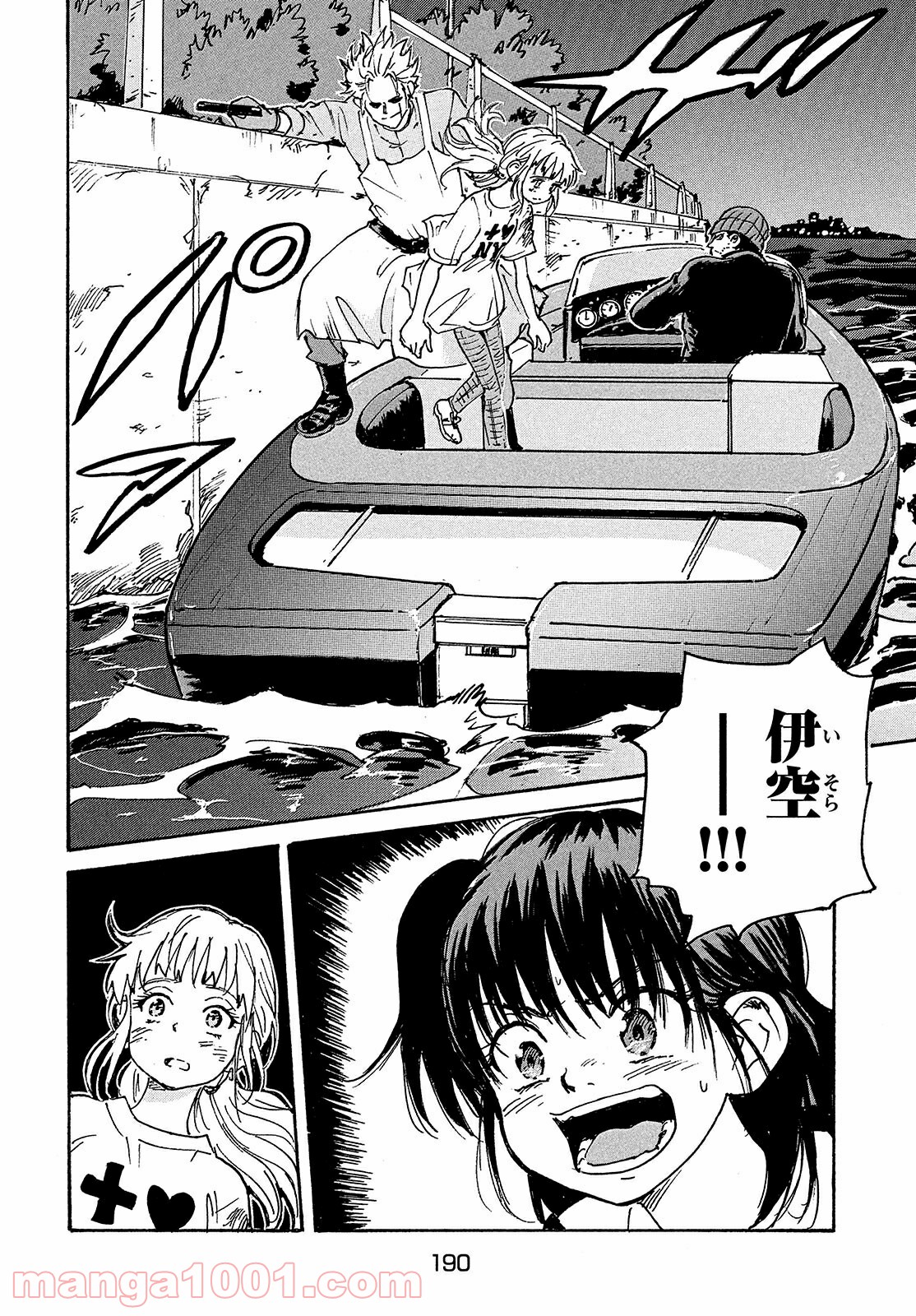 P38