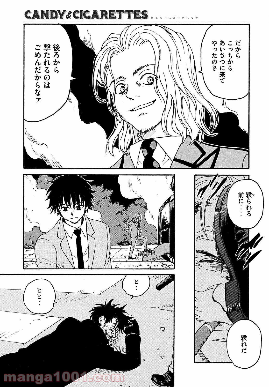 P7