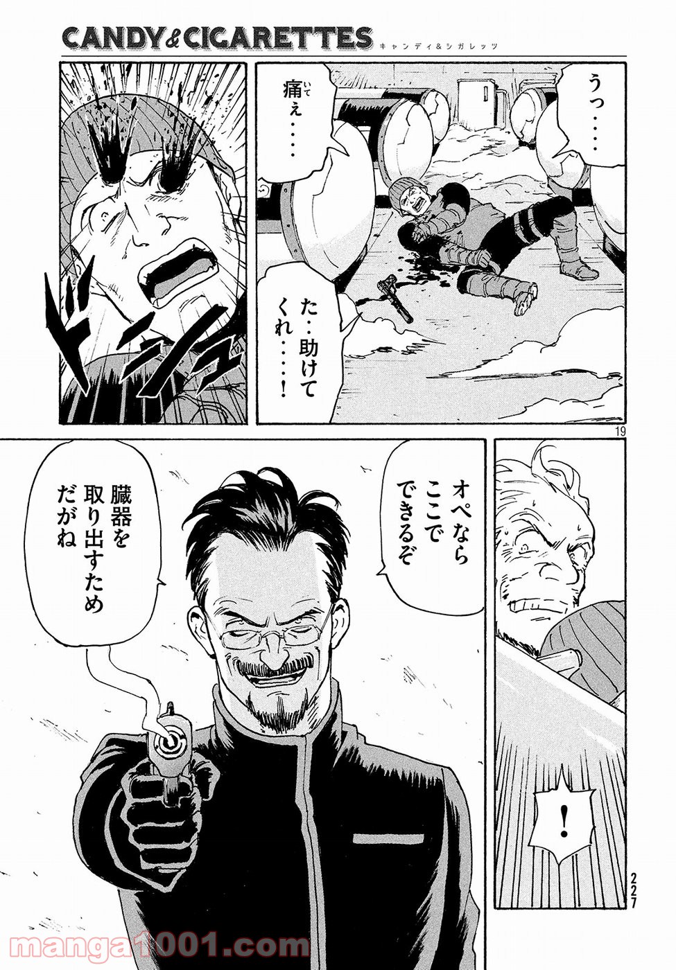 P19