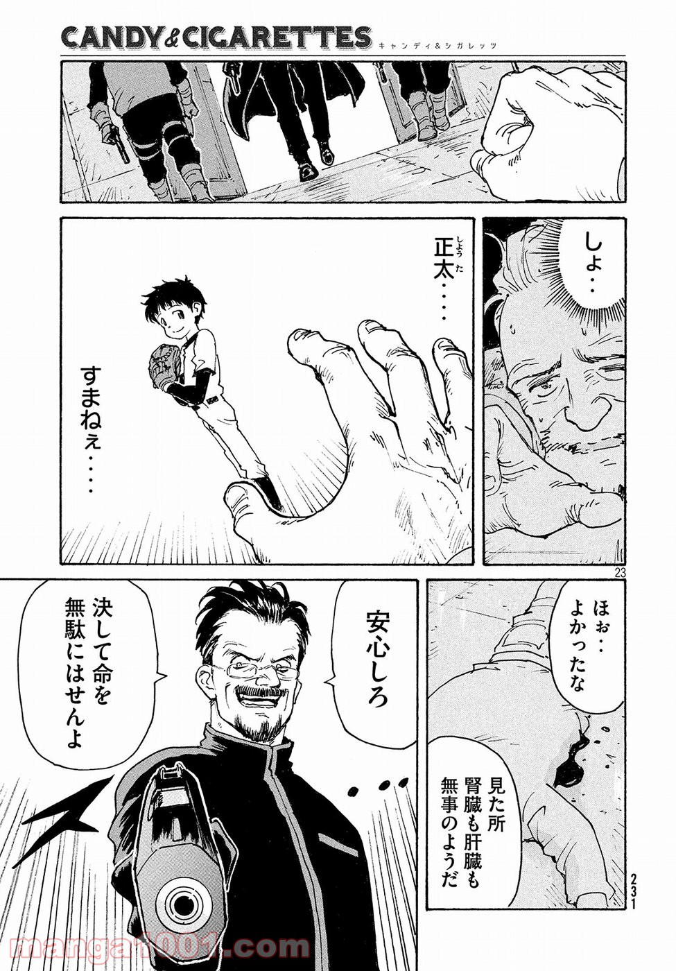 P23